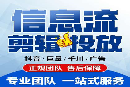 SEM推广托管，案例分享品牌知名度提升
